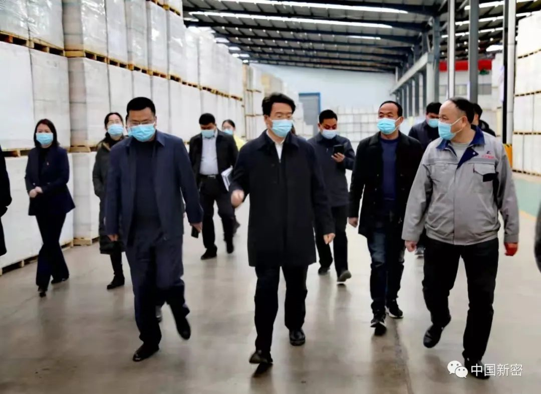 送服務強信心,沖刺首季“開門紅”!市長程洋開展大走訪大調(diào)研活動之超化行(圖1) 送服務強信心,沖刺首季“開門紅”!市長程洋開展大走訪大調(diào)研活動之超化行(圖1)